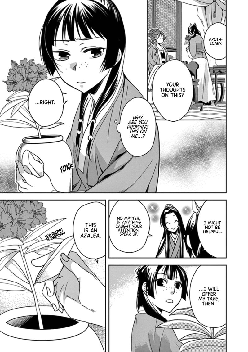 Kusuriya No Hitorigoto Maomao No Koukyuu Nazotoki Techou Chapter 3 Page 7