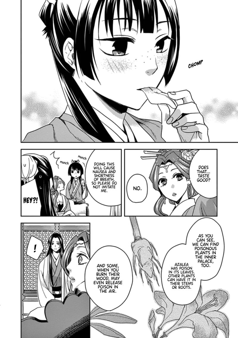 Kusuriya No Hitorigoto Maomao No Koukyuu Nazotoki Techou Chapter 3 Page 8