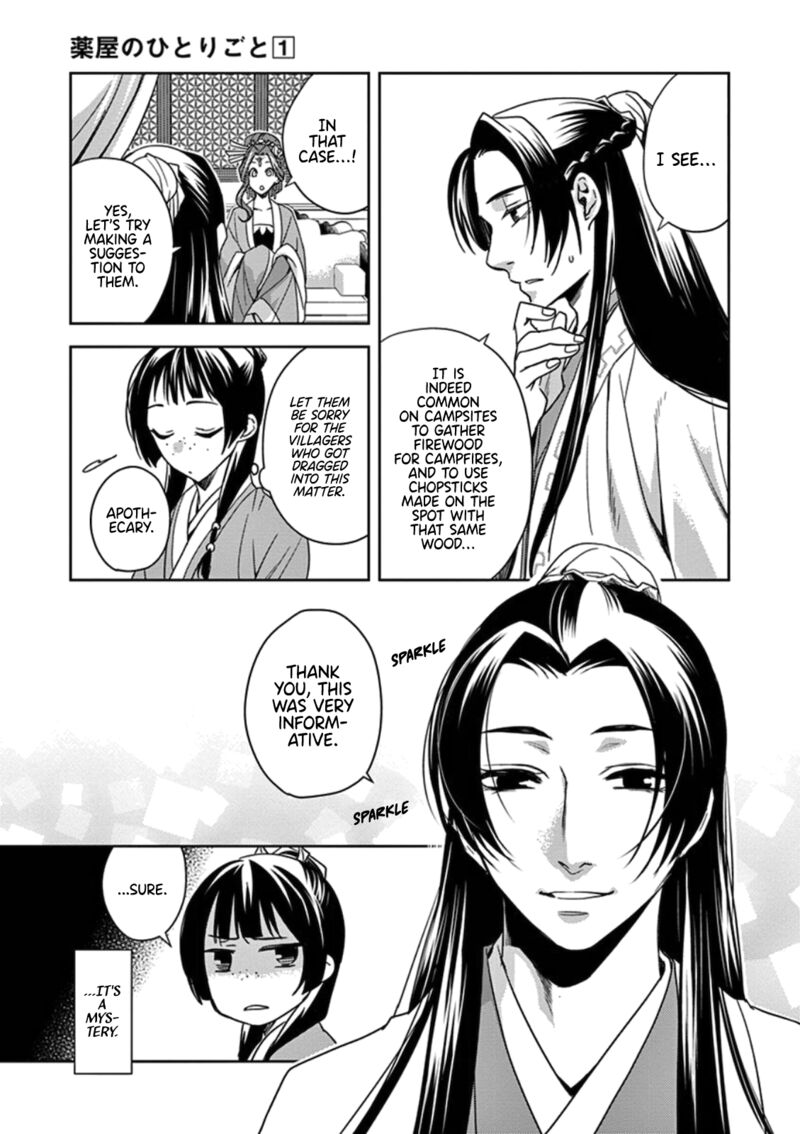 Kusuriya No Hitorigoto Maomao No Koukyuu Nazotoki Techou Chapter 3 Page 9