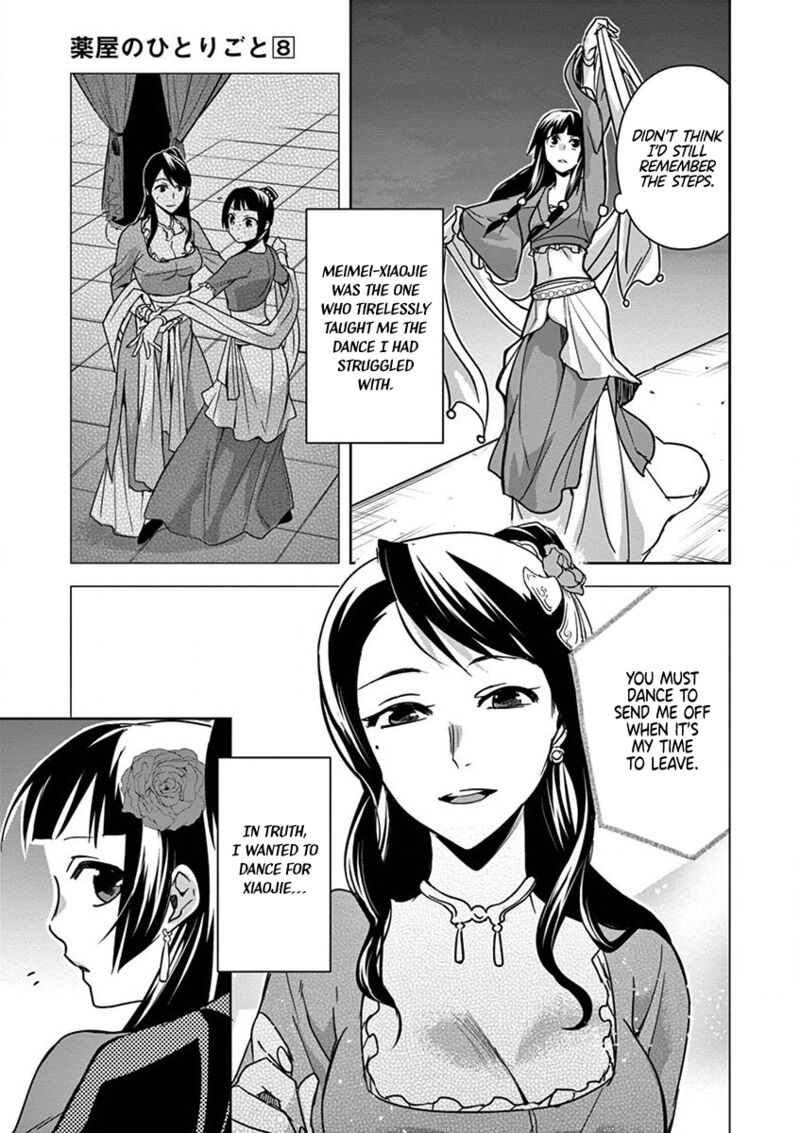 Kusuriya No Hitorigoto Maomao No Koukyuu Nazotoki Techou Chapter 30 Page 10