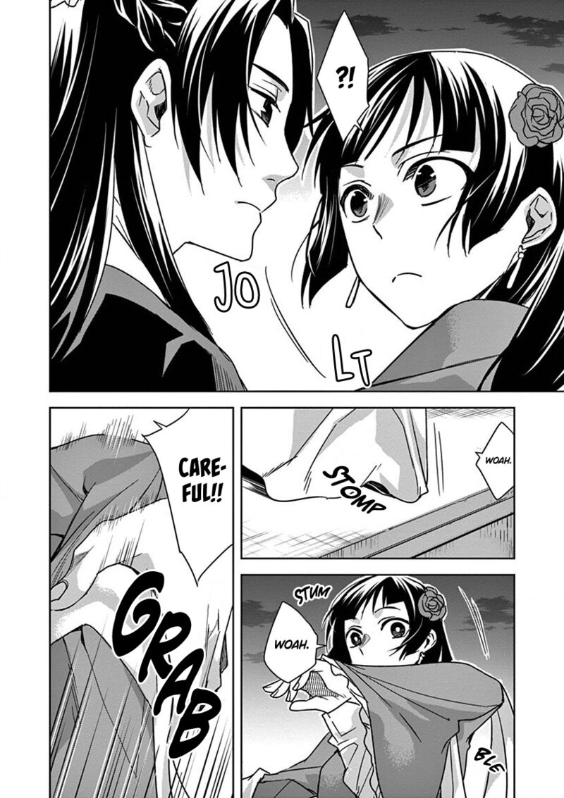 Kusuriya No Hitorigoto Maomao No Koukyuu Nazotoki Techou Chapter 30 Page 11