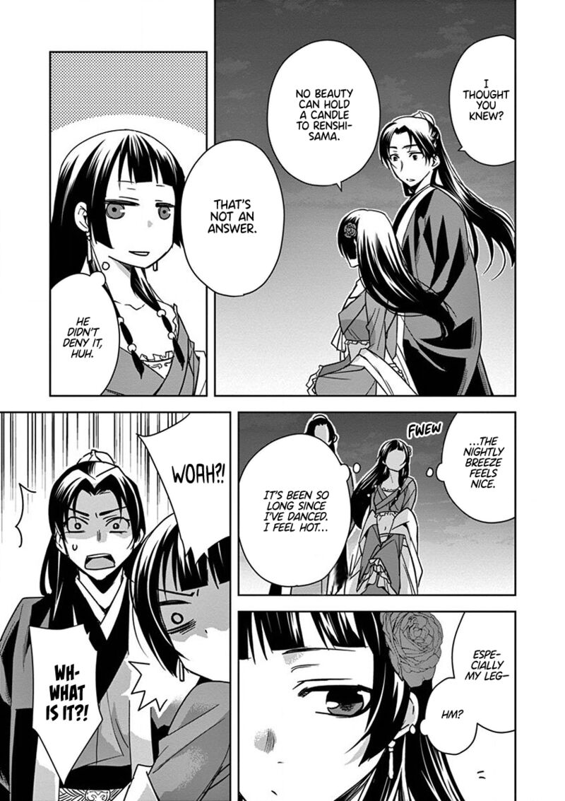 Kusuriya No Hitorigoto Maomao No Koukyuu Nazotoki Techou Chapter 30 Page 16