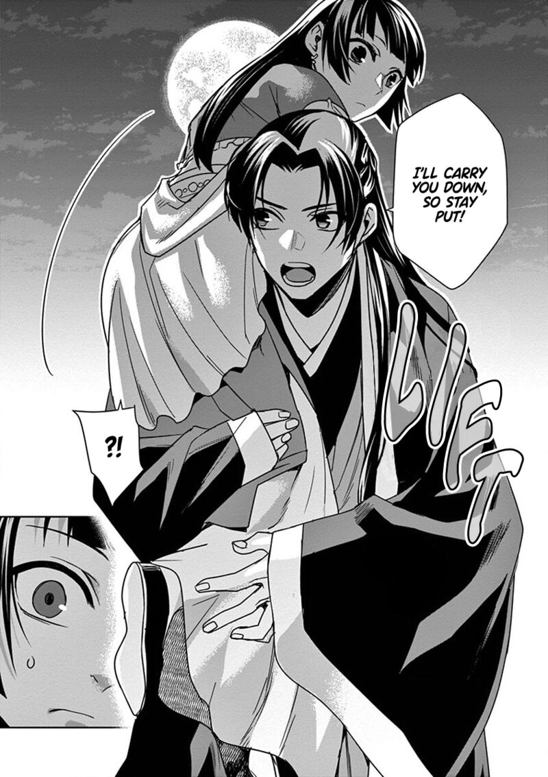 Kusuriya No Hitorigoto Maomao No Koukyuu Nazotoki Techou Chapter 30 Page 18