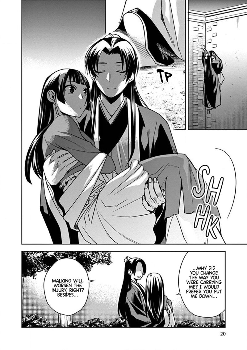Kusuriya No Hitorigoto Maomao No Koukyuu Nazotoki Techou Chapter 30 Page 19