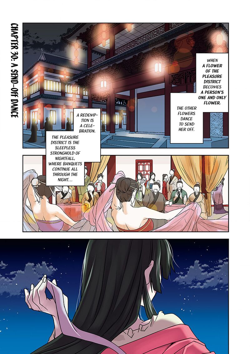 Kusuriya No Hitorigoto Maomao No Koukyuu Nazotoki Techou Chapter 30 Page 2