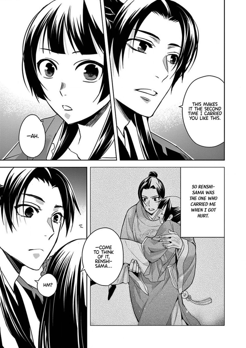 Kusuriya No Hitorigoto Maomao No Koukyuu Nazotoki Techou Chapter 30 Page 20