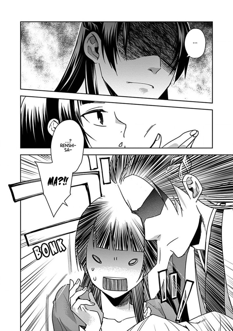 Kusuriya No Hitorigoto Maomao No Koukyuu Nazotoki Techou Chapter 30 Page 25