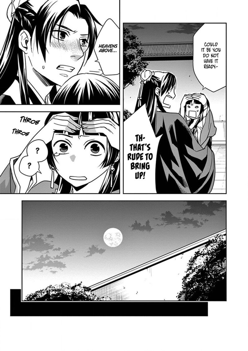 Kusuriya No Hitorigoto Maomao No Koukyuu Nazotoki Techou Chapter 30 Page 26