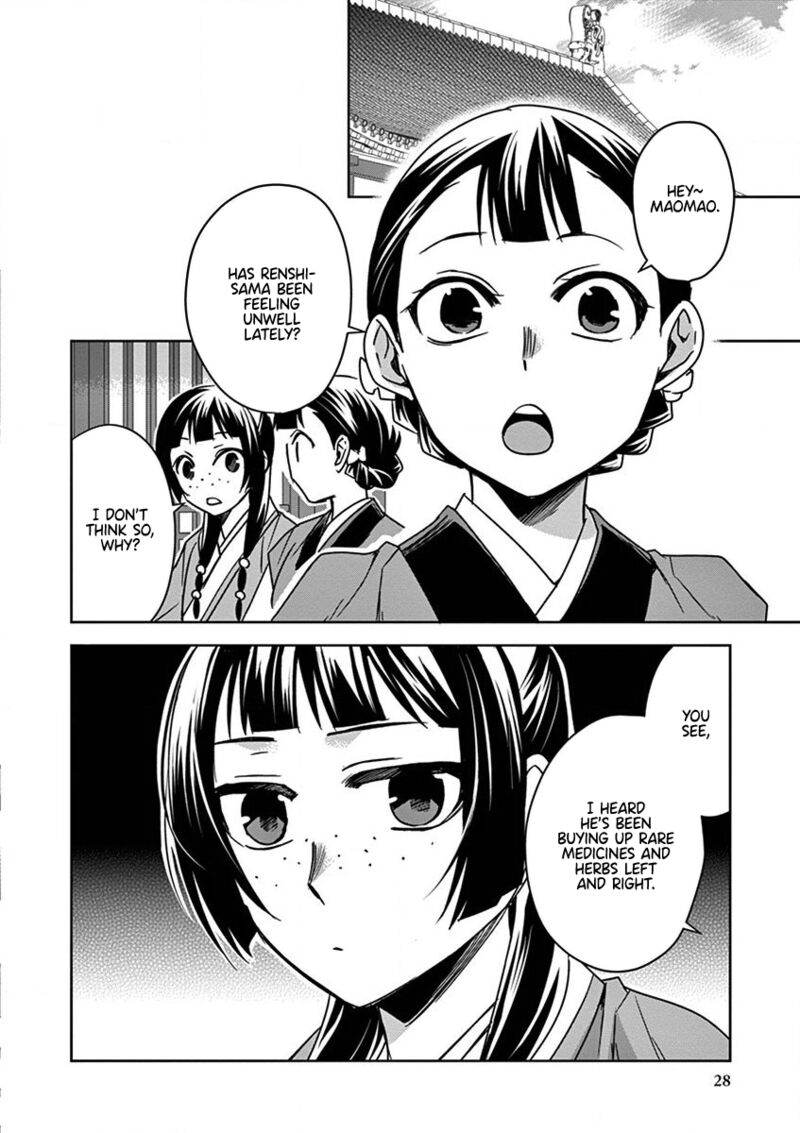 Kusuriya No Hitorigoto Maomao No Koukyuu Nazotoki Techou Chapter 30 Page 27