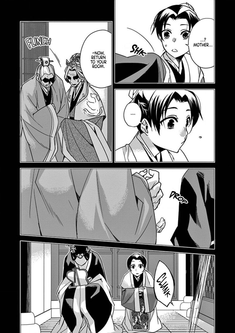 Kusuriya No Hitorigoto Maomao No Koukyuu Nazotoki Techou Chapter 30 Page 34