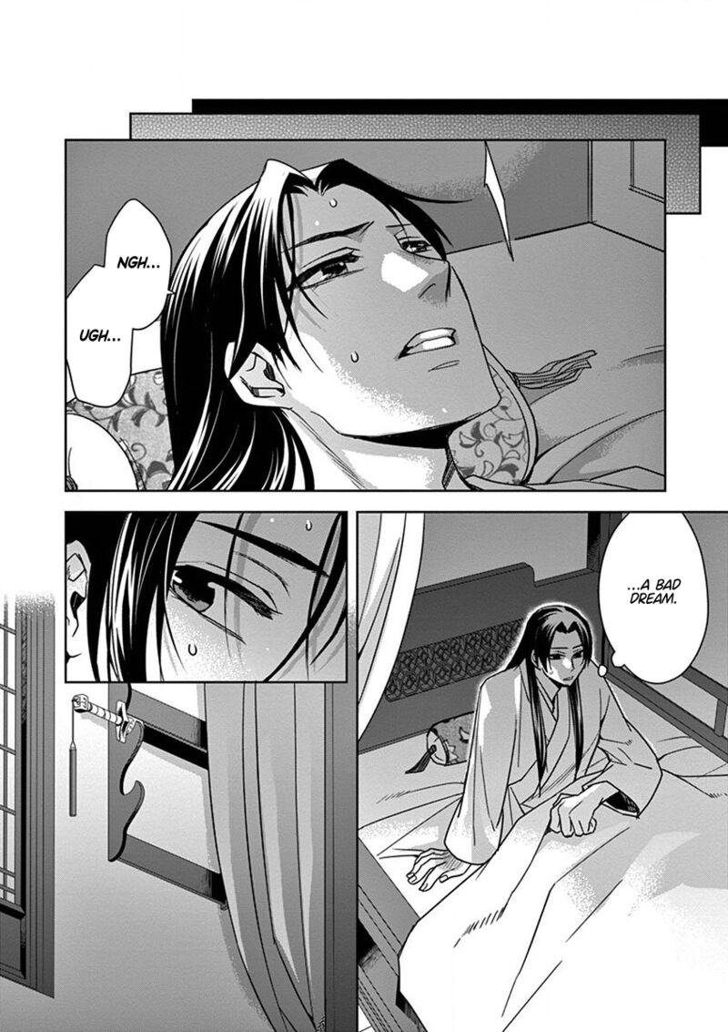Kusuriya No Hitorigoto Maomao No Koukyuu Nazotoki Techou Chapter 30 Page 36