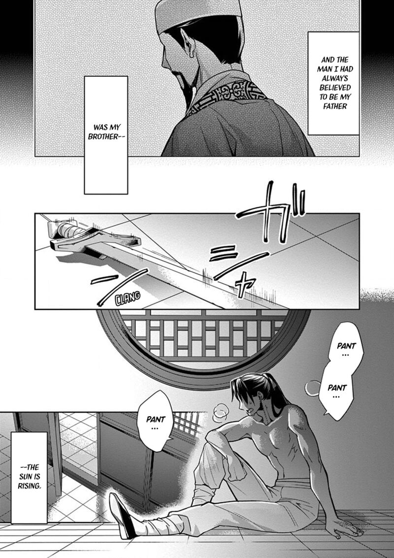 Kusuriya No Hitorigoto Maomao No Koukyuu Nazotoki Techou Chapter 30 Page 39
