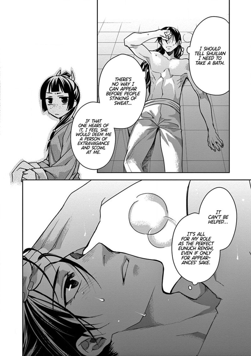 Kusuriya No Hitorigoto Maomao No Koukyuu Nazotoki Techou Chapter 30 Page 40
