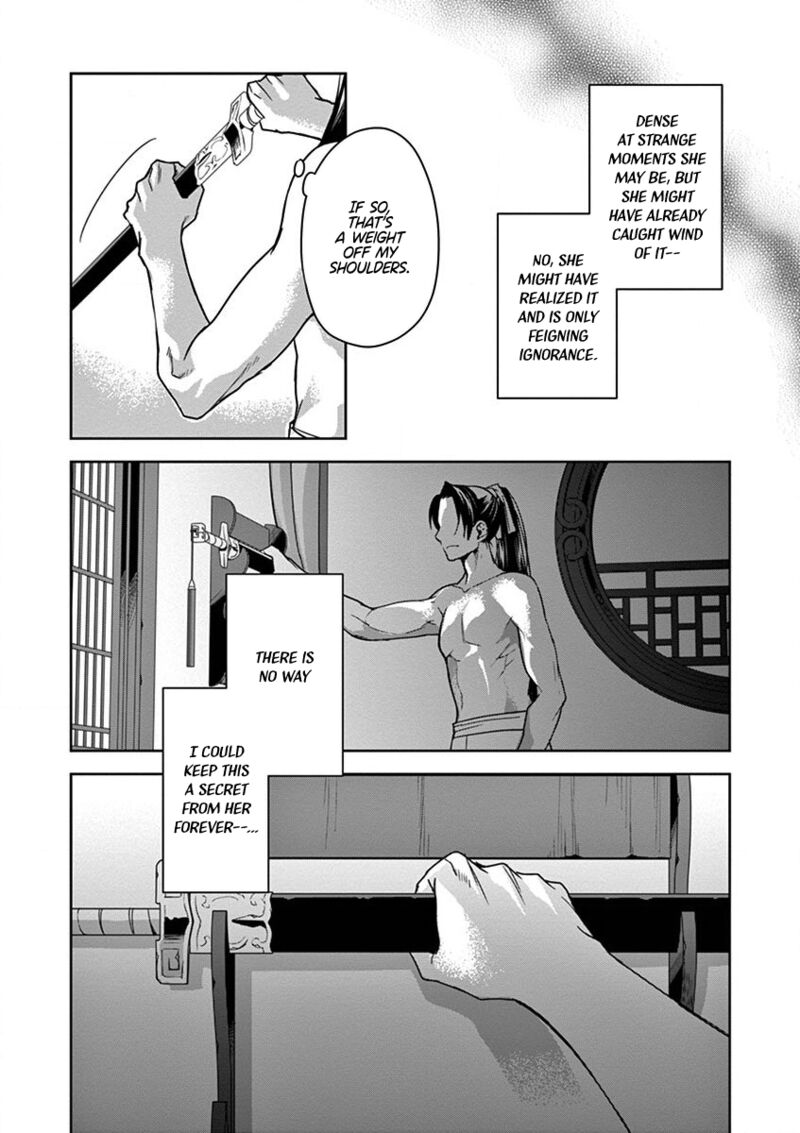 Kusuriya No Hitorigoto Maomao No Koukyuu Nazotoki Techou Chapter 30 Page 41