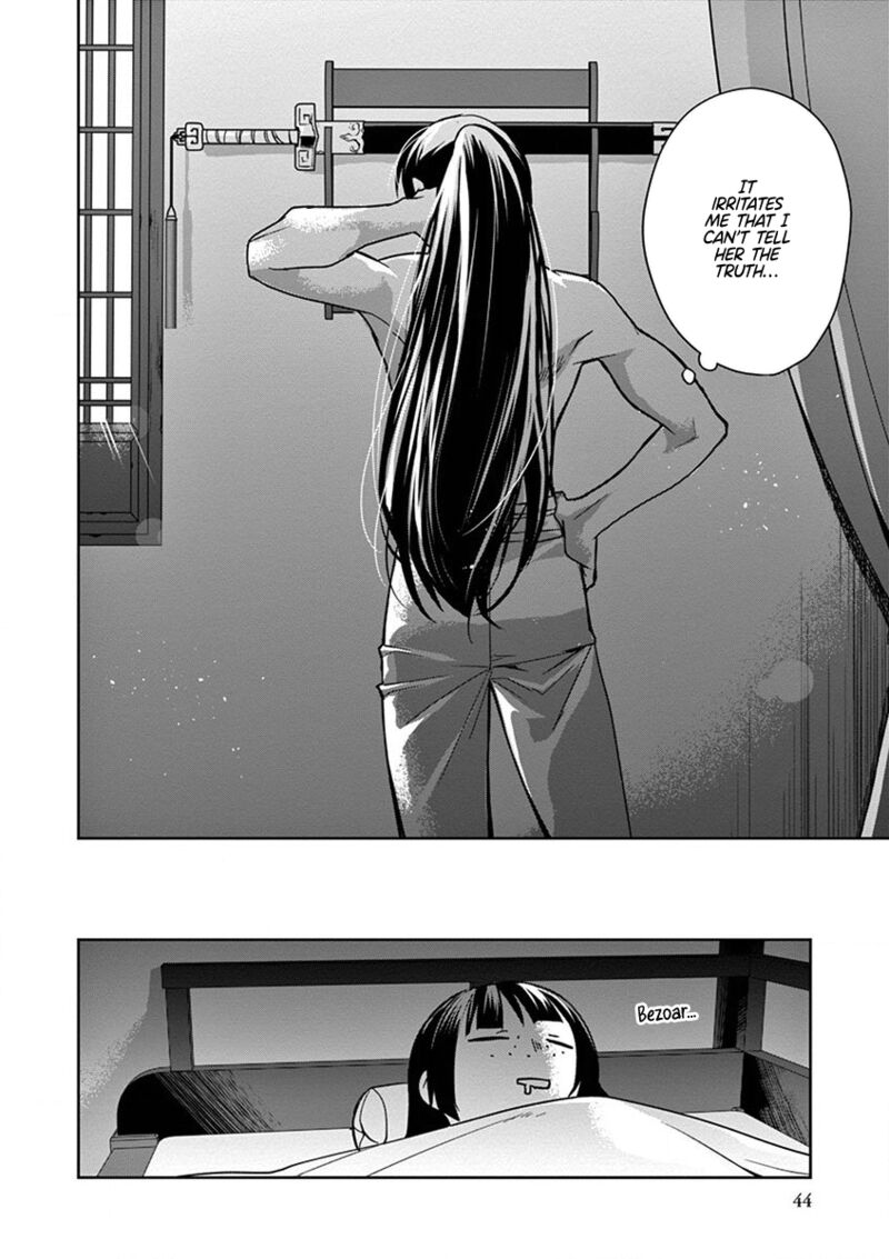 Kusuriya No Hitorigoto Maomao No Koukyuu Nazotoki Techou Chapter 30 Page 42