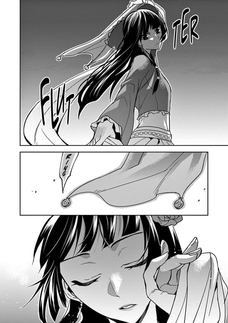 Kusuriya No Hitorigoto Maomao No Koukyuu Nazotoki Techou Chapter 30 Page 9