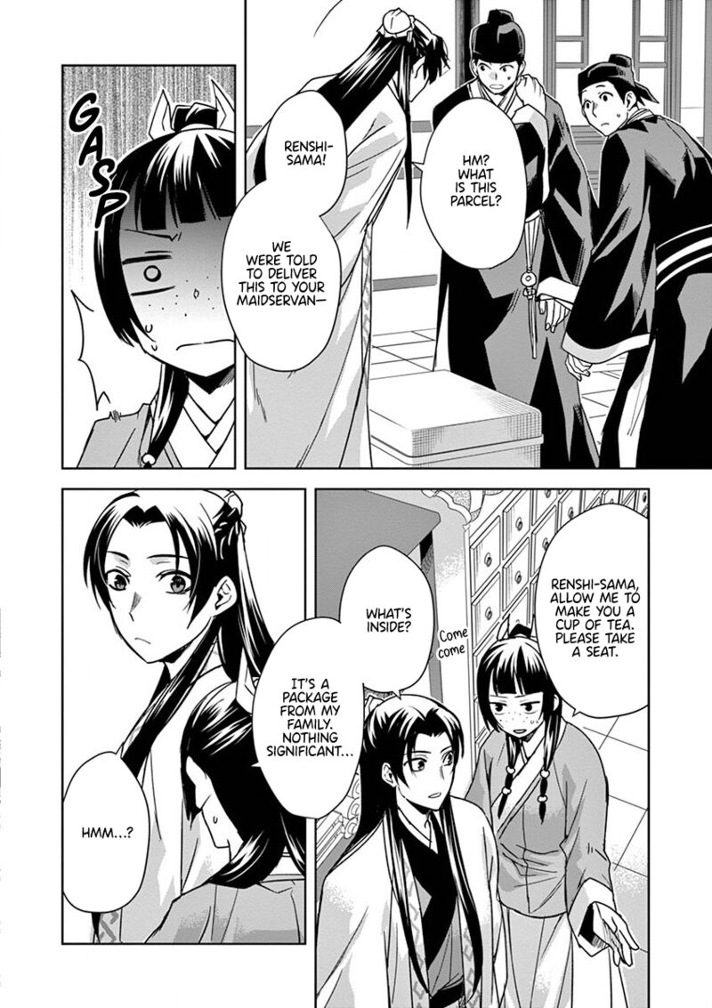 Kusuriya No Hitorigoto Maomao No Koukyuu Nazotoki Techou Chapter 31 Page 10