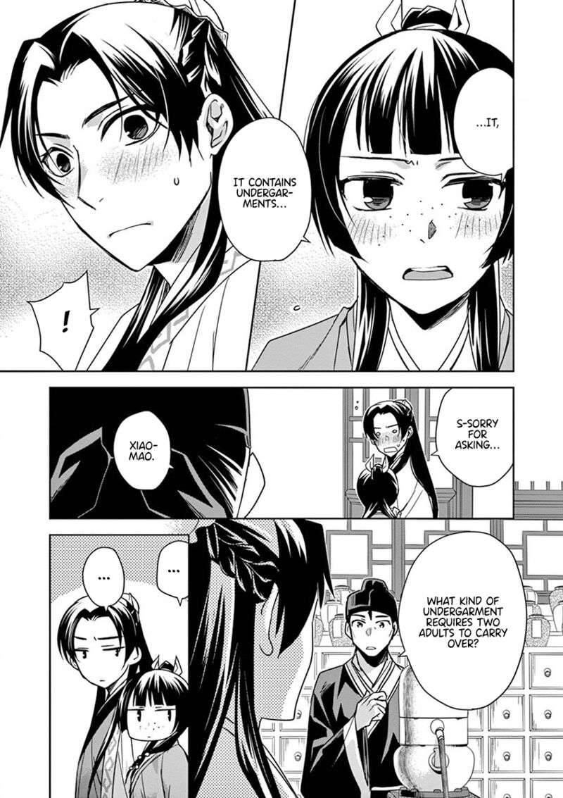 Kusuriya No Hitorigoto Maomao No Koukyuu Nazotoki Techou Chapter 31 Page 11