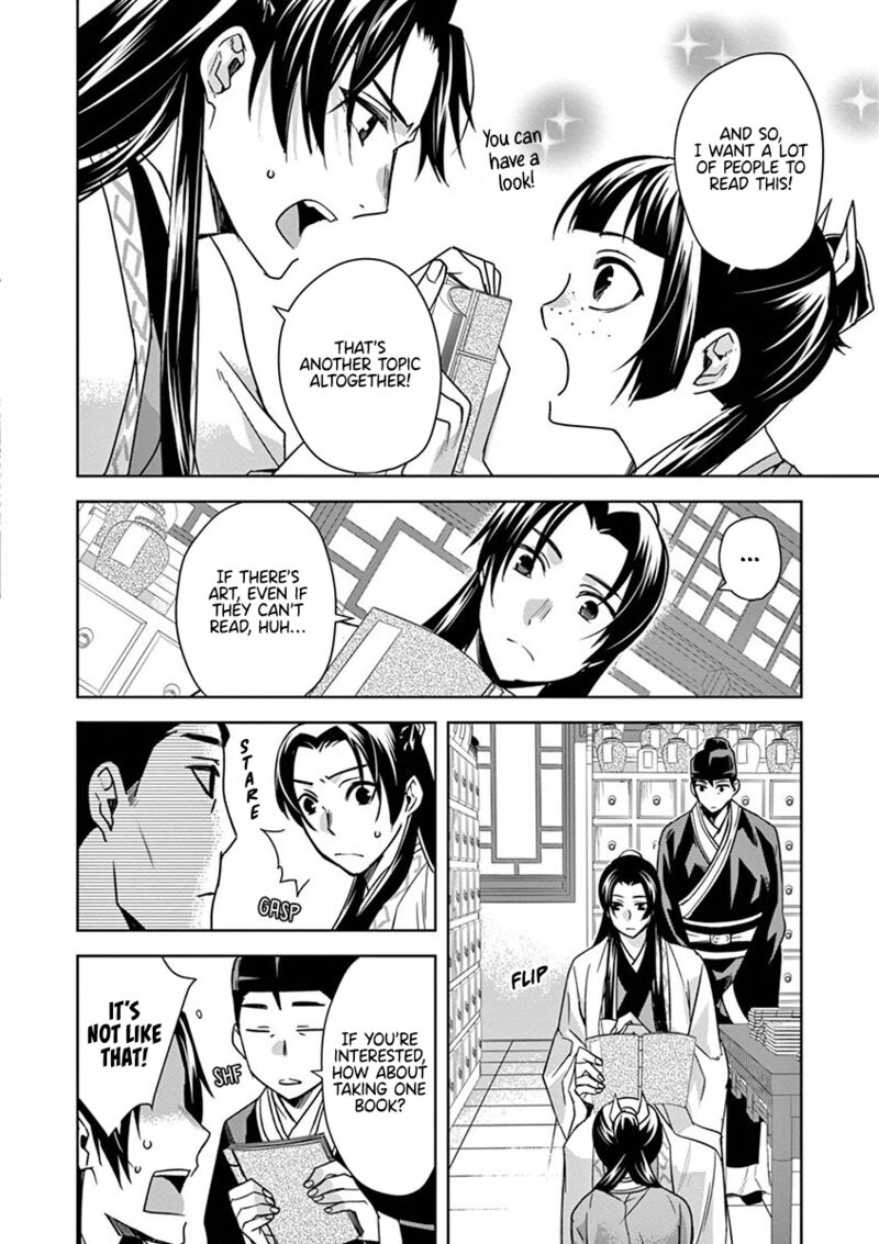 Kusuriya No Hitorigoto Maomao No Koukyuu Nazotoki Techou Chapter 31 Page 16