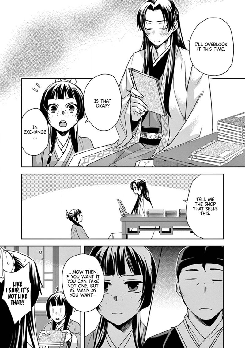 Kusuriya No Hitorigoto Maomao No Koukyuu Nazotoki Techou Chapter 31 Page 17