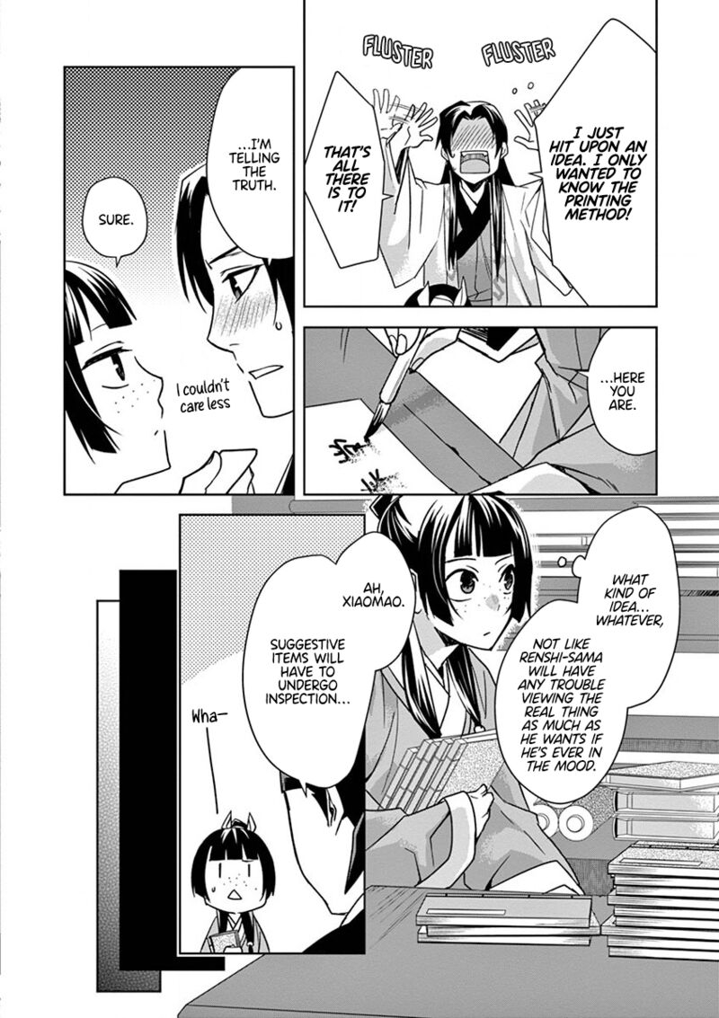 Kusuriya No Hitorigoto Maomao No Koukyuu Nazotoki Techou Chapter 31 Page 18