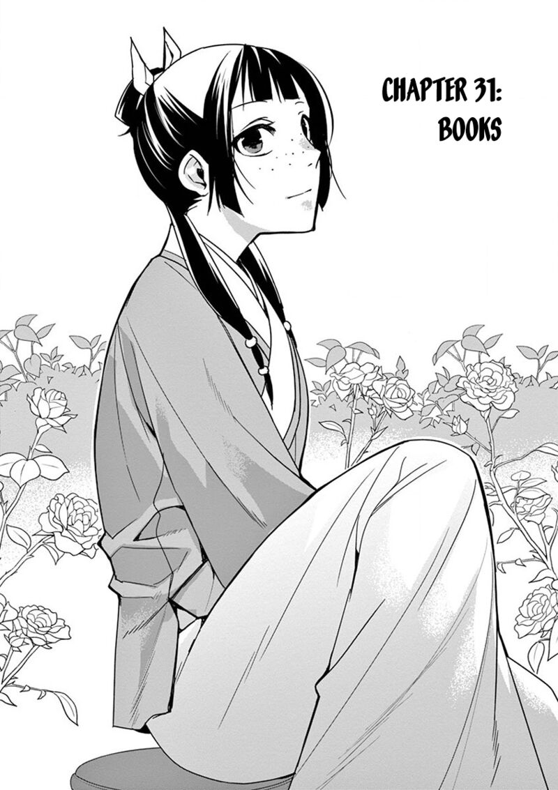 Kusuriya No Hitorigoto Maomao No Koukyuu Nazotoki Techou Chapter 31 Page 2