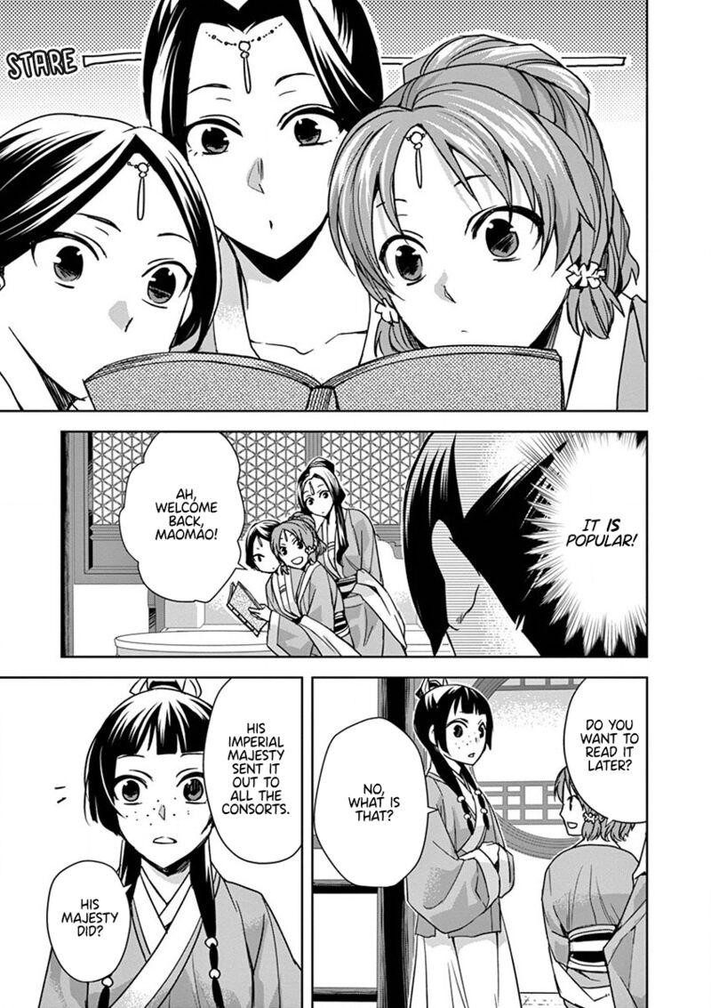 Kusuriya No Hitorigoto Maomao No Koukyuu Nazotoki Techou Chapter 31 Page 21