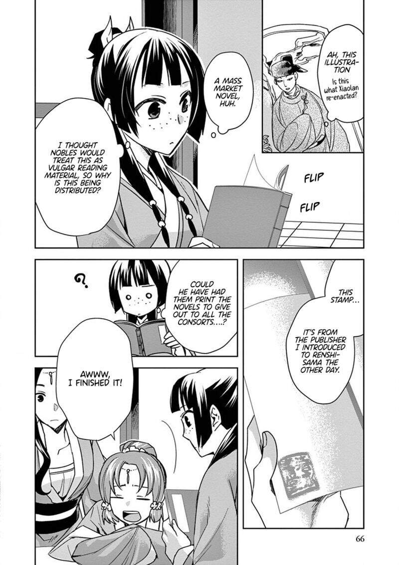 Kusuriya No Hitorigoto Maomao No Koukyuu Nazotoki Techou Chapter 31 Page 22