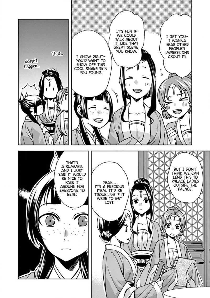 Kusuriya No Hitorigoto Maomao No Koukyuu Nazotoki Techou Chapter 31 Page 24