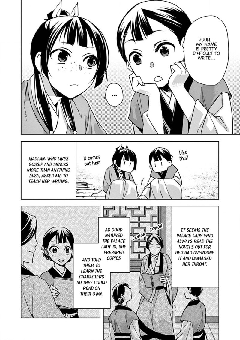 Kusuriya No Hitorigoto Maomao No Koukyuu Nazotoki Techou Chapter 31 Page 28