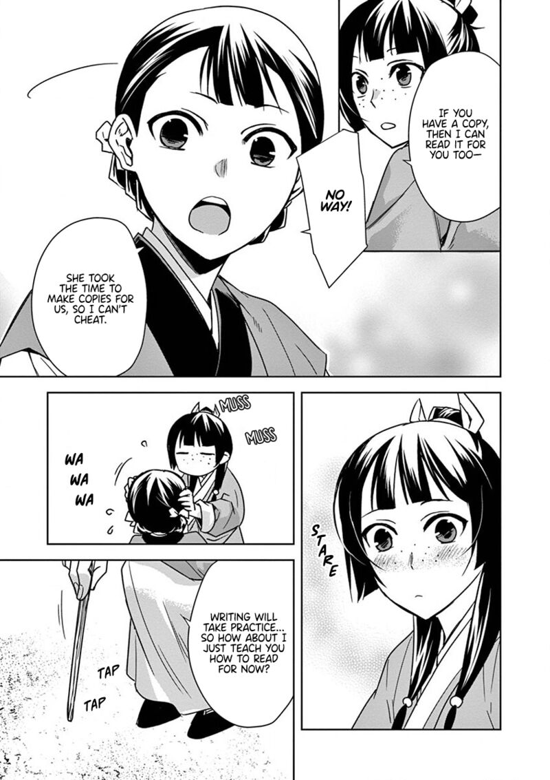 Kusuriya No Hitorigoto Maomao No Koukyuu Nazotoki Techou Chapter 31 Page 29