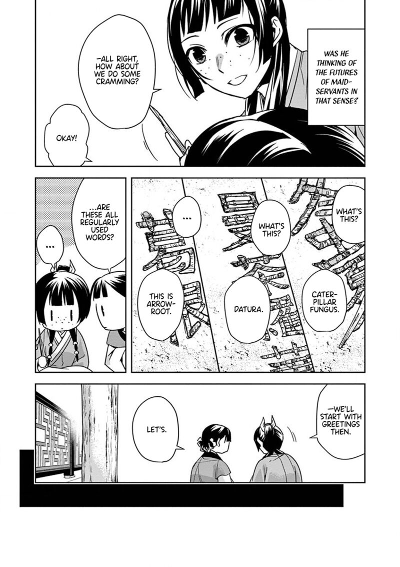 Kusuriya No Hitorigoto Maomao No Koukyuu Nazotoki Techou Chapter 31 Page 31