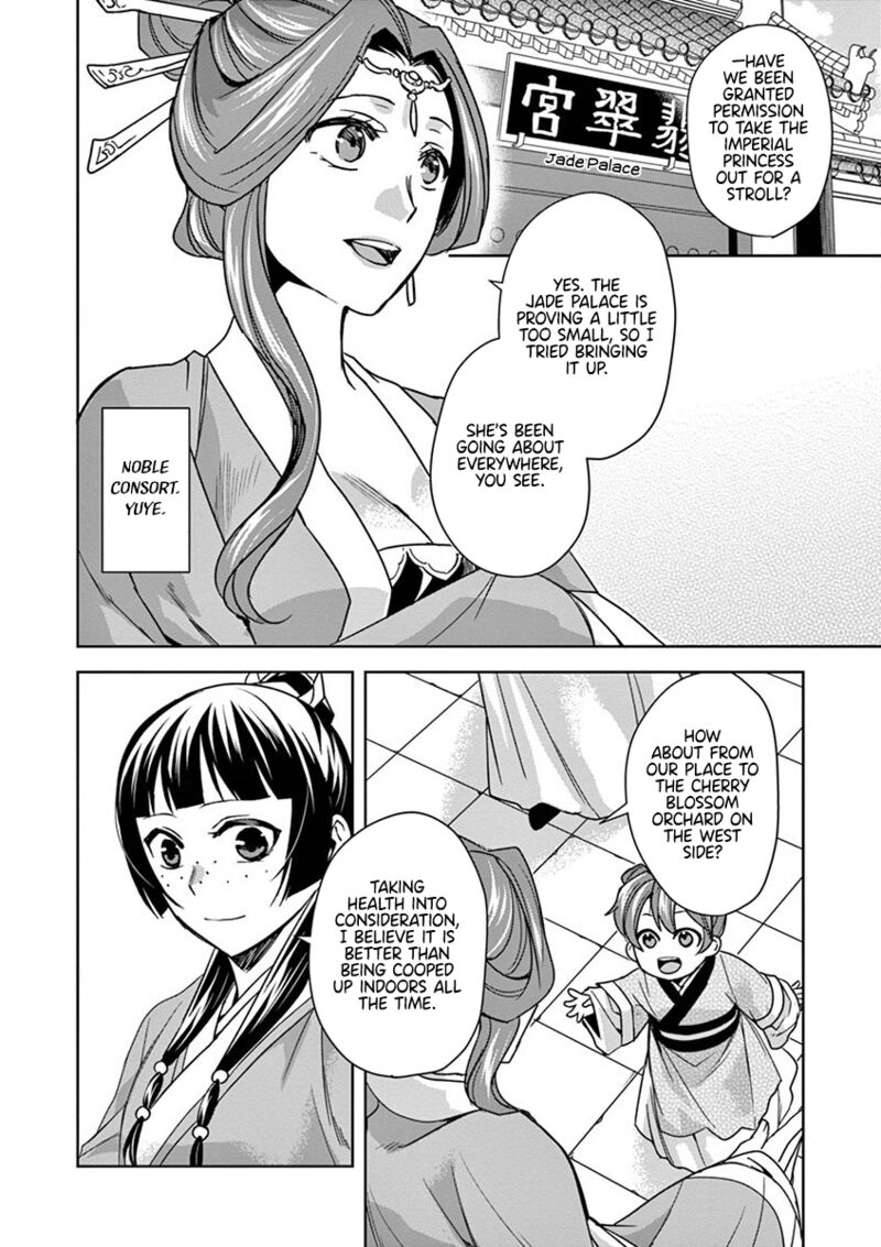 Kusuriya No Hitorigoto Maomao No Koukyuu Nazotoki Techou Chapter 31 Page 32