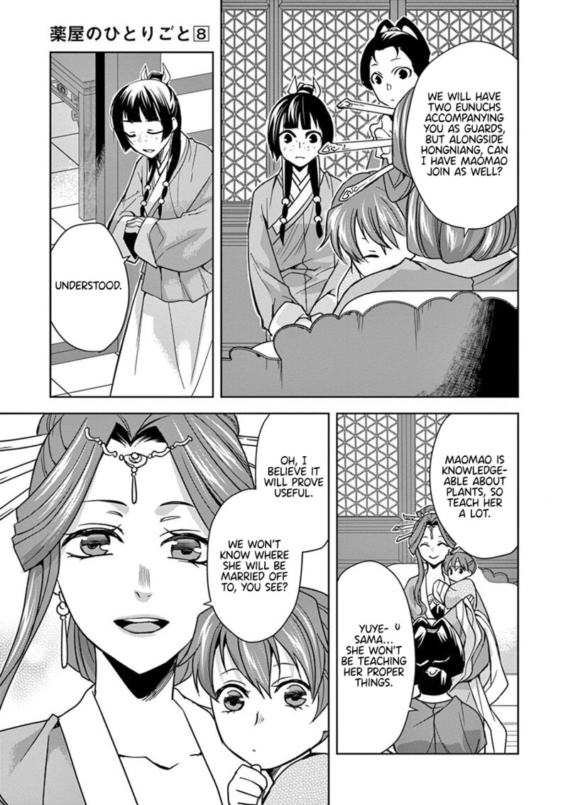 Kusuriya No Hitorigoto Maomao No Koukyuu Nazotoki Techou Chapter 31 Page 33