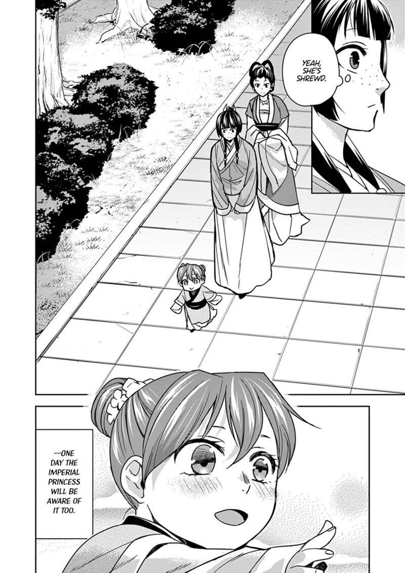 Kusuriya No Hitorigoto Maomao No Koukyuu Nazotoki Techou Chapter 31 Page 34