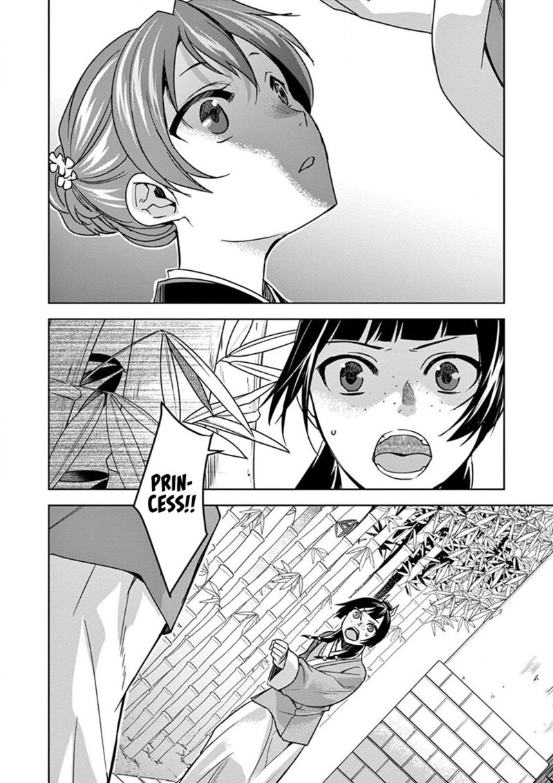 Kusuriya No Hitorigoto Maomao No Koukyuu Nazotoki Techou Chapter 31 Page 38