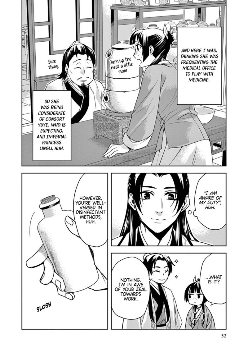 Kusuriya No Hitorigoto Maomao No Koukyuu Nazotoki Techou Chapter 31 Page 8