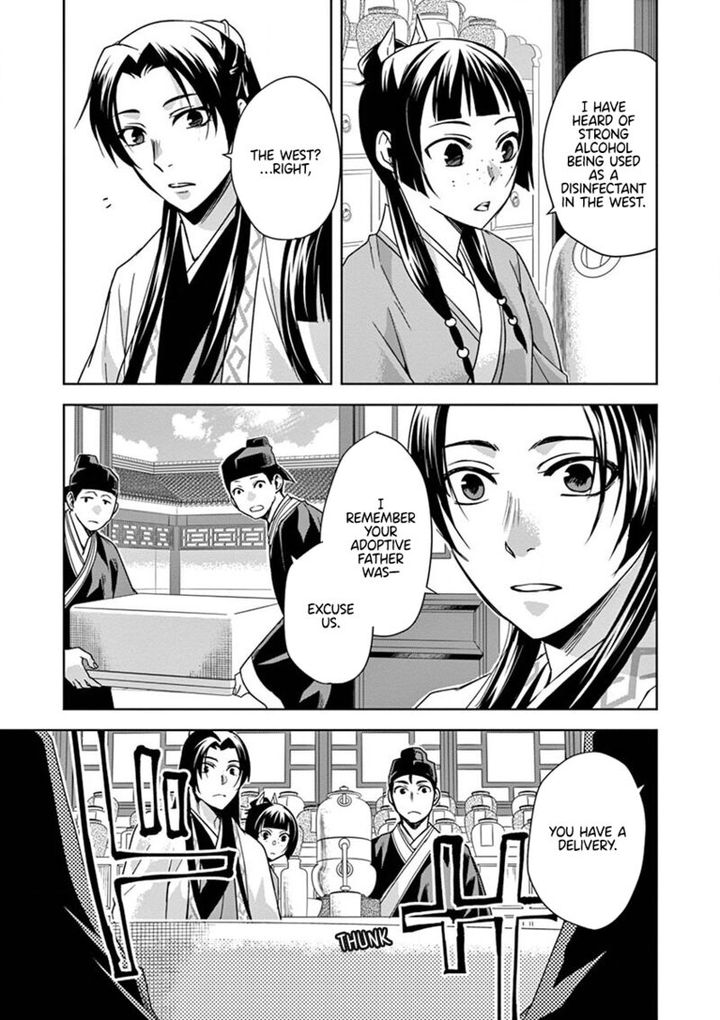 Kusuriya No Hitorigoto Maomao No Koukyuu Nazotoki Techou Chapter 31 Page 9