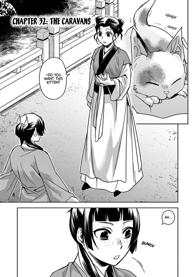 Kusuriya No Hitorigoto Maomao No Koukyuu Nazotoki Techou Chapter 32 Page 1