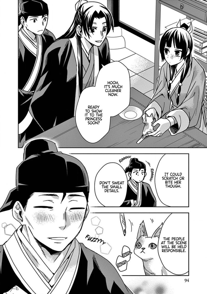 Kusuriya No Hitorigoto Maomao No Koukyuu Nazotoki Techou Chapter 32 Page 10