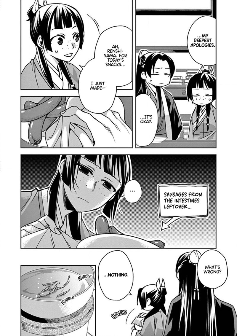 Kusuriya No Hitorigoto Maomao No Koukyuu Nazotoki Techou Chapter 32 Page 12