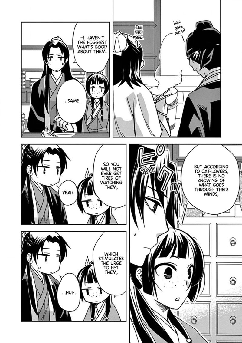 Kusuriya No Hitorigoto Maomao No Koukyuu Nazotoki Techou Chapter 32 Page 14