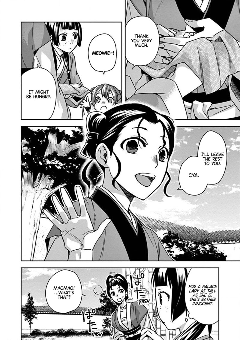 Kusuriya No Hitorigoto Maomao No Koukyuu Nazotoki Techou Chapter 32 Page 2