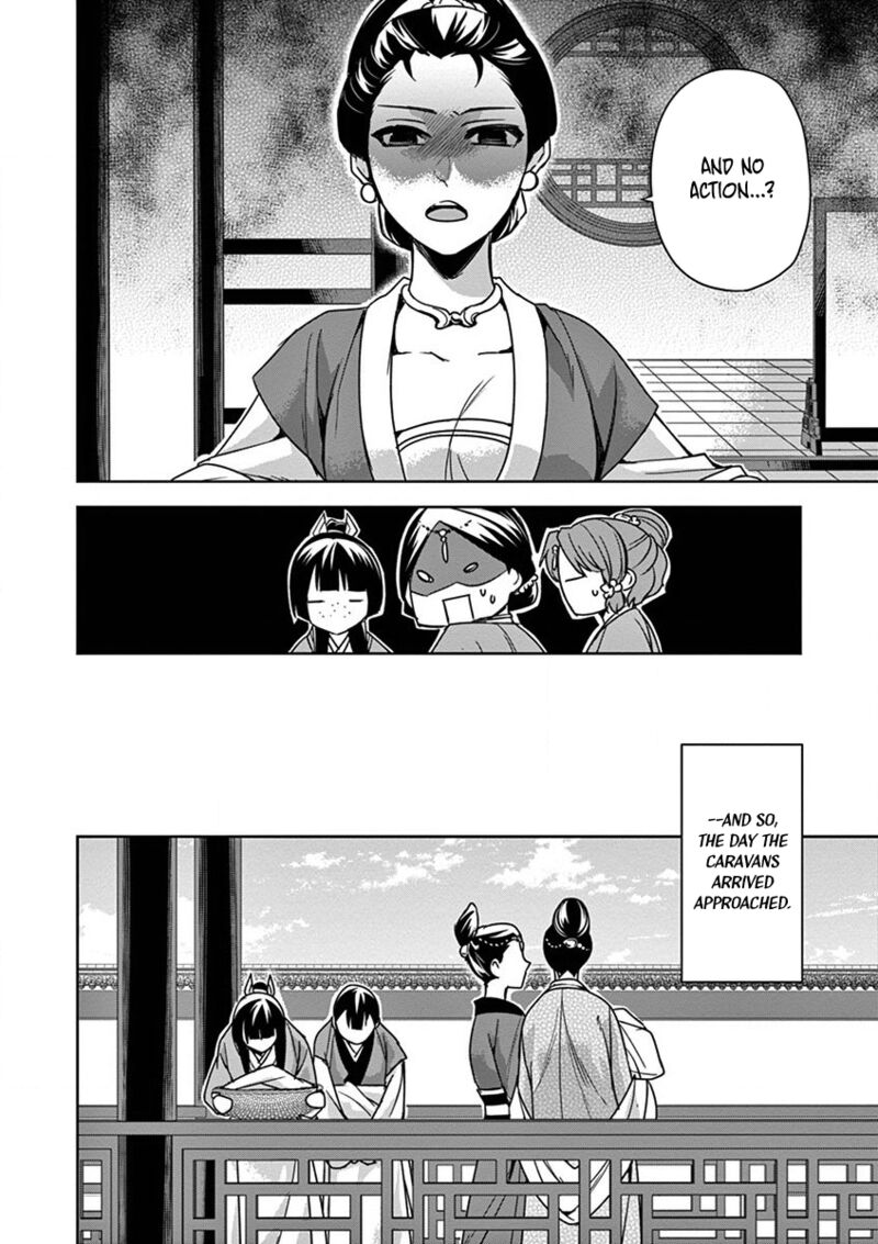 Kusuriya No Hitorigoto Maomao No Koukyuu Nazotoki Techou Chapter 32 Page 24
