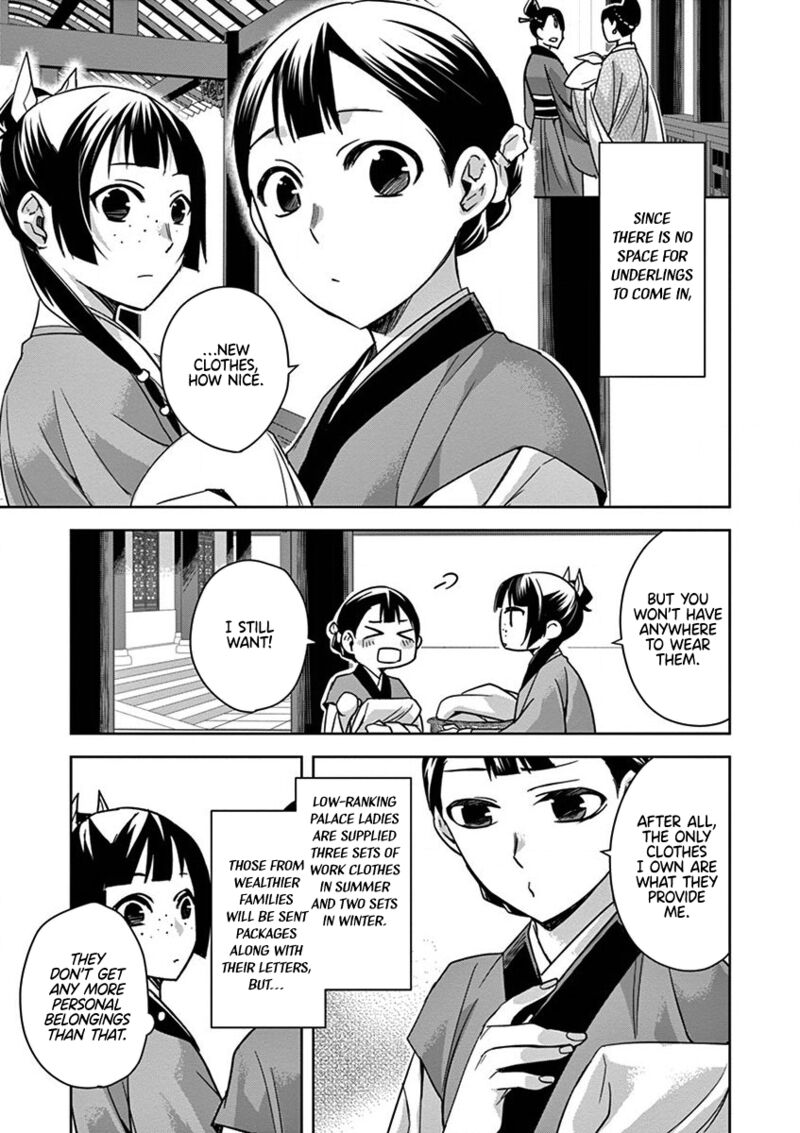 Kusuriya No Hitorigoto Maomao No Koukyuu Nazotoki Techou Chapter 32 Page 25