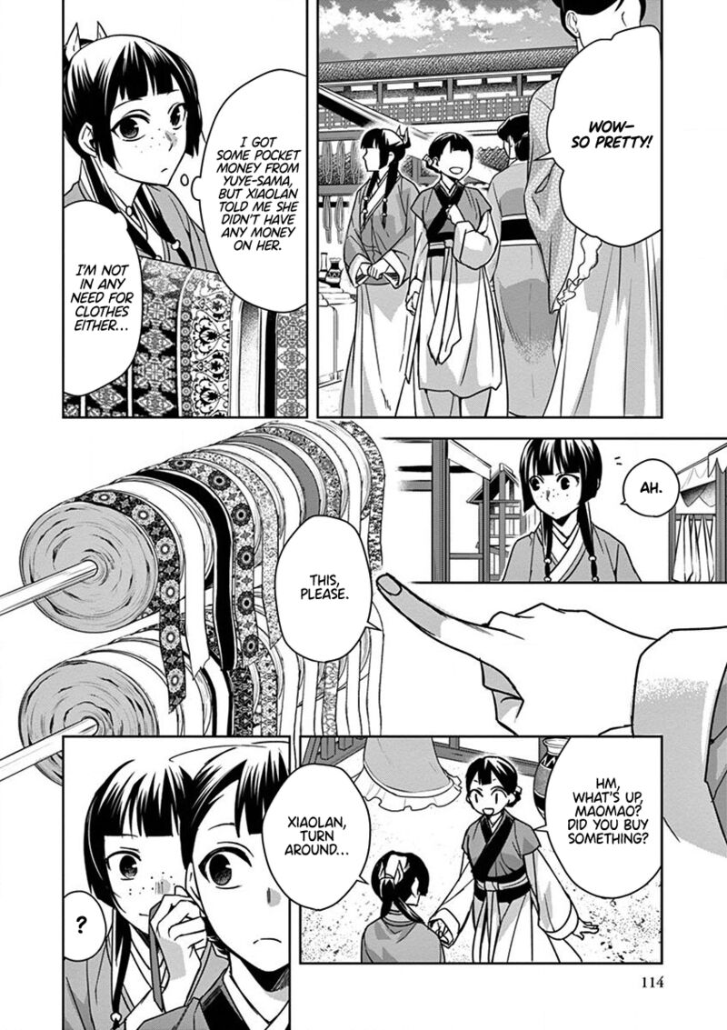 Kusuriya No Hitorigoto Maomao No Koukyuu Nazotoki Techou Chapter 32 Page 29