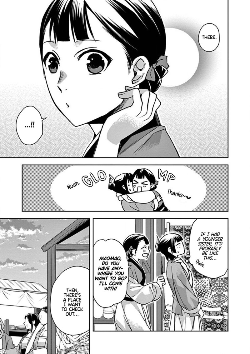Kusuriya No Hitorigoto Maomao No Koukyuu Nazotoki Techou Chapter 32 Page 30