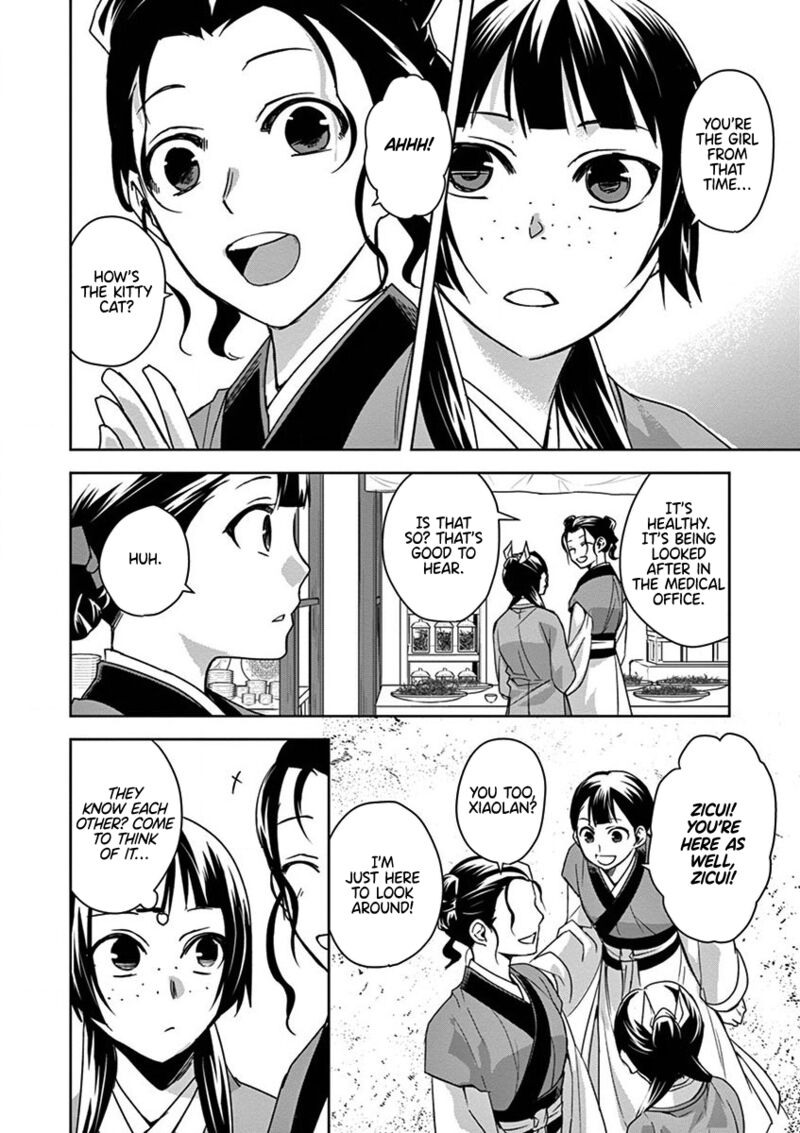 Kusuriya No Hitorigoto Maomao No Koukyuu Nazotoki Techou Chapter 32 Page 33
