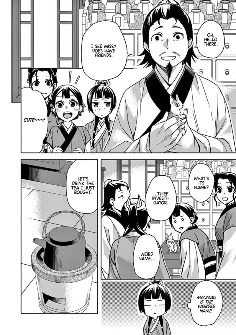 Kusuriya No Hitorigoto Maomao No Koukyuu Nazotoki Techou Chapter 32 Page 35
