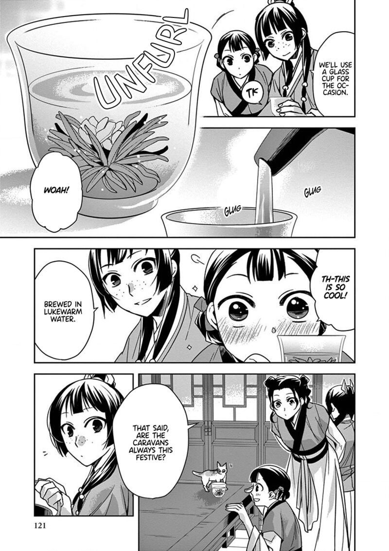 Kusuriya No Hitorigoto Maomao No Koukyuu Nazotoki Techou Chapter 32 Page 36